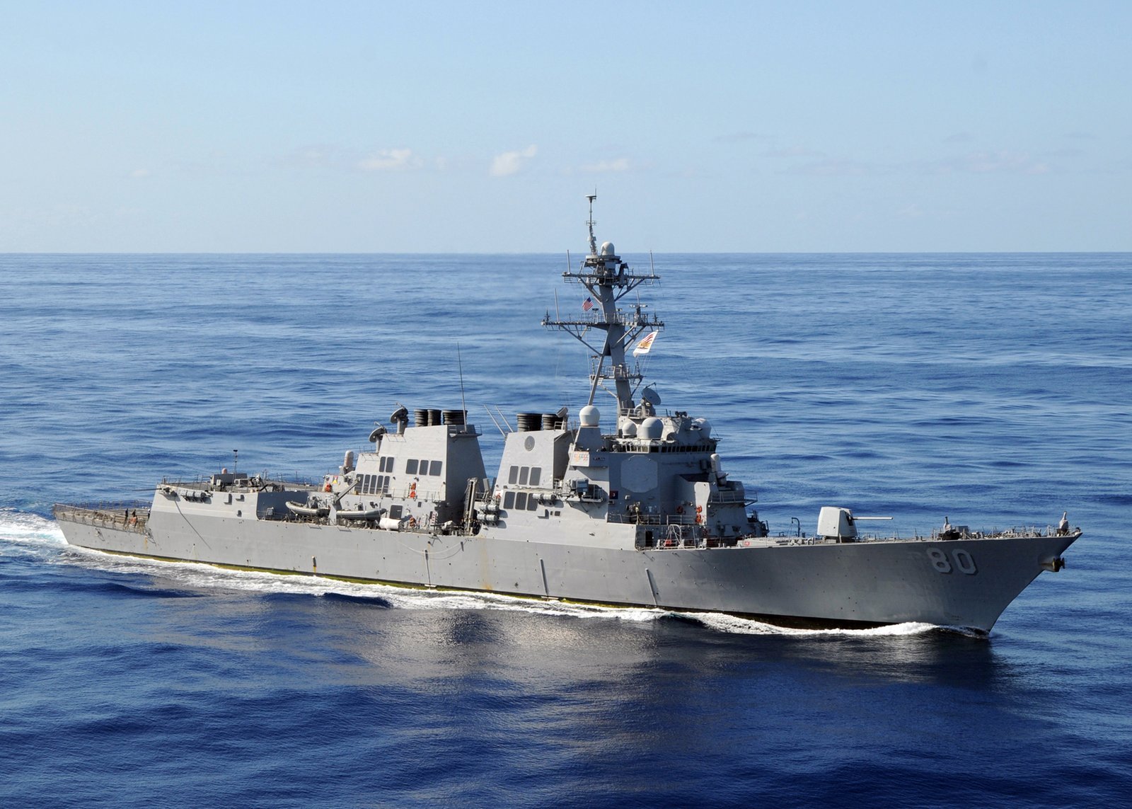 Estados Unidos despliega tres destructores frente a Venezuela