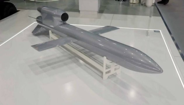 Ucrania por incorporar misil estratégico subsónico Flamingo