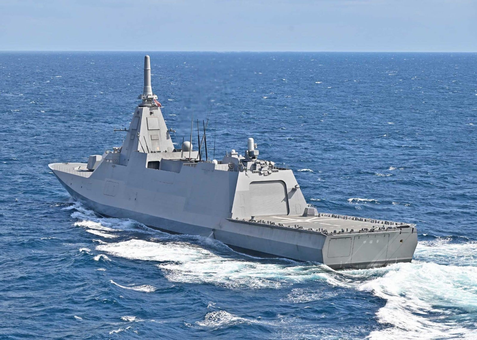 Japón crea un Grupo de Patrulla y Defensa naval